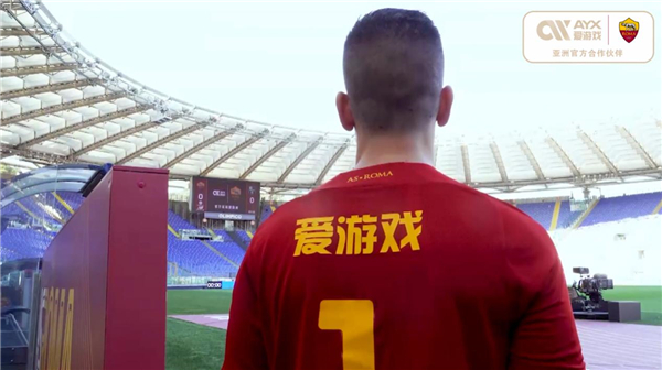 这场比赛将